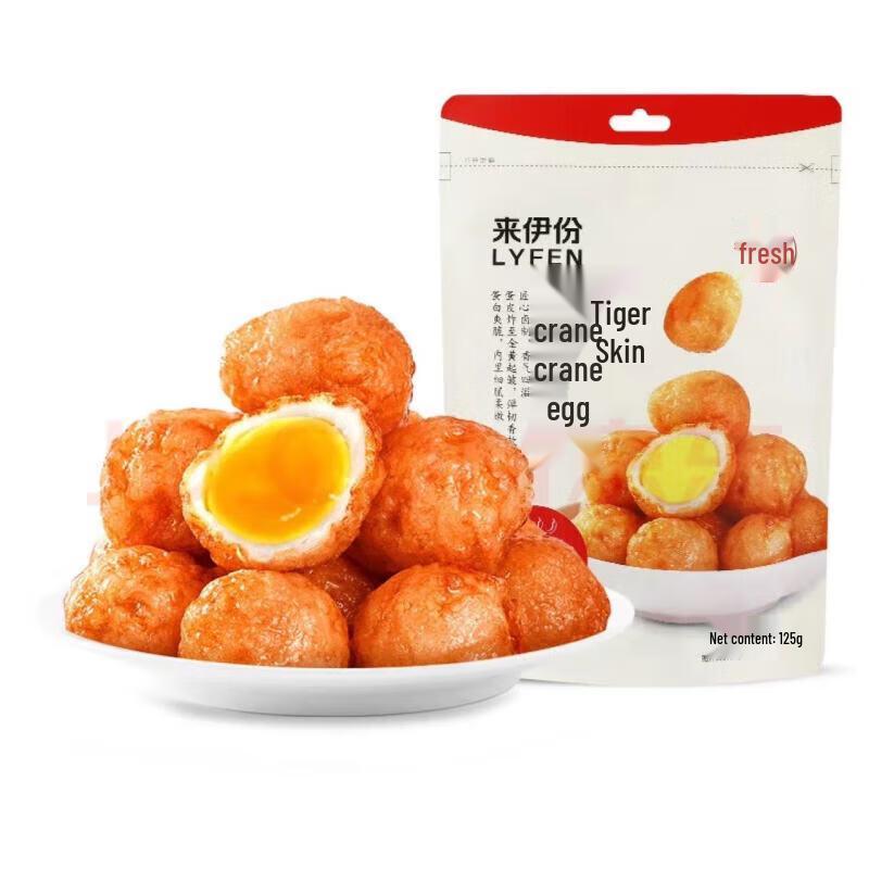 Laiyifen Tiger Skin Quail Eggs