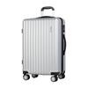 Batiannu 24-inch Business Travel Luggage