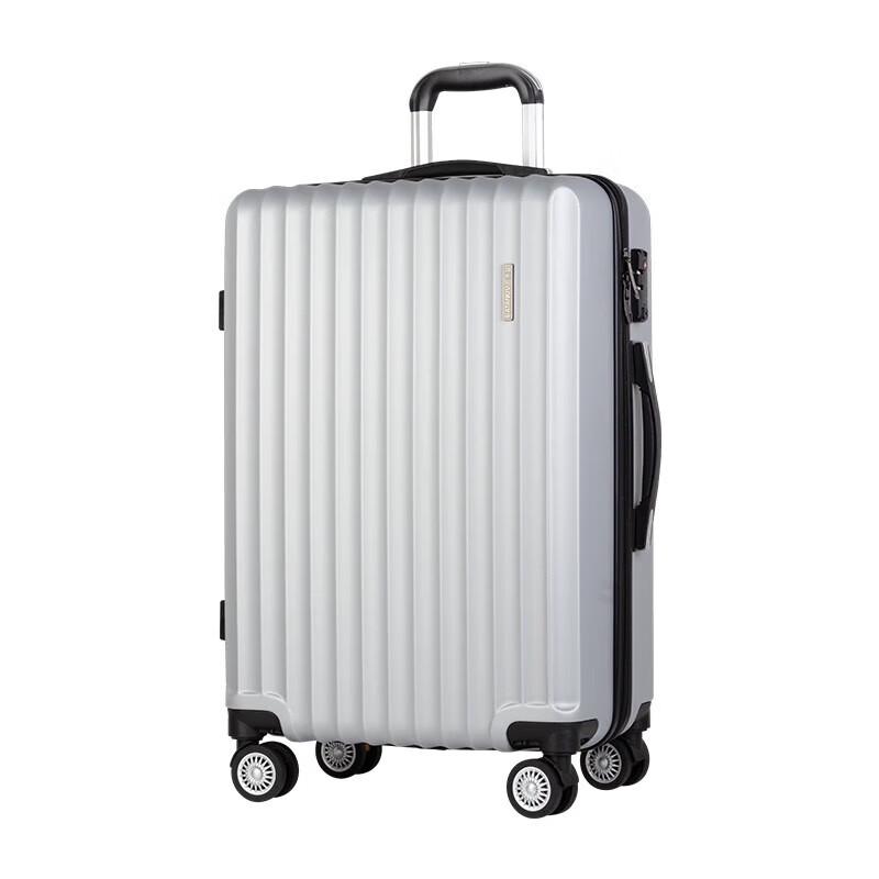 Batiannu 24-inch Business Travel Luggage