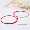 Unisex Red String Bracelet: Handmade Benmingnian Charm for Safety and Good Fortune