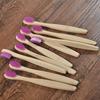 Kids 10pcs Soft Toothbrush Bristles Bamboo Toothbrush Eco Friendly Childrens Toothbrushes Biodegradable Oral Care Tooth Brush