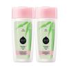 Green Bamboo Intensive Moisturizing Lotion