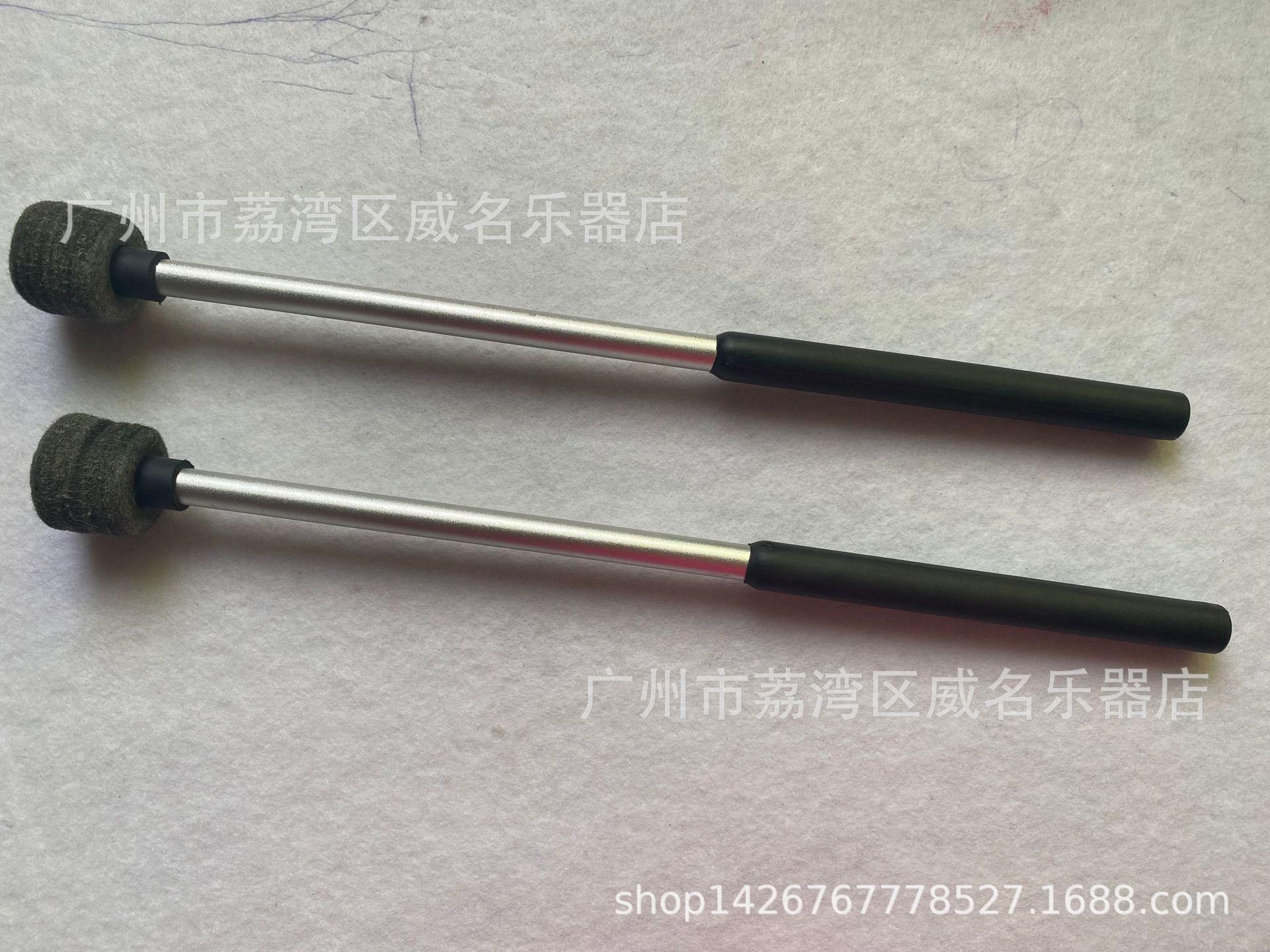 Pro Snare Drum Mallet / High-Grade Bass Drum Mallet / Drumsticks / Gray Felt Small Head