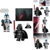 633021 Star Wars Building Blocks 11 Pieces Including Base