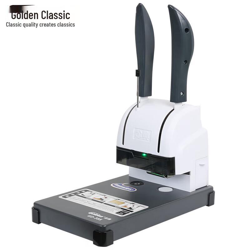 Golden GD-388 Manual Binding Machine