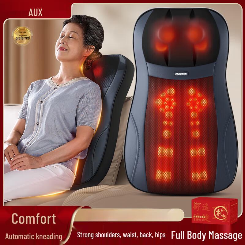

AUX Full Body Back and Waist Massage Cushion