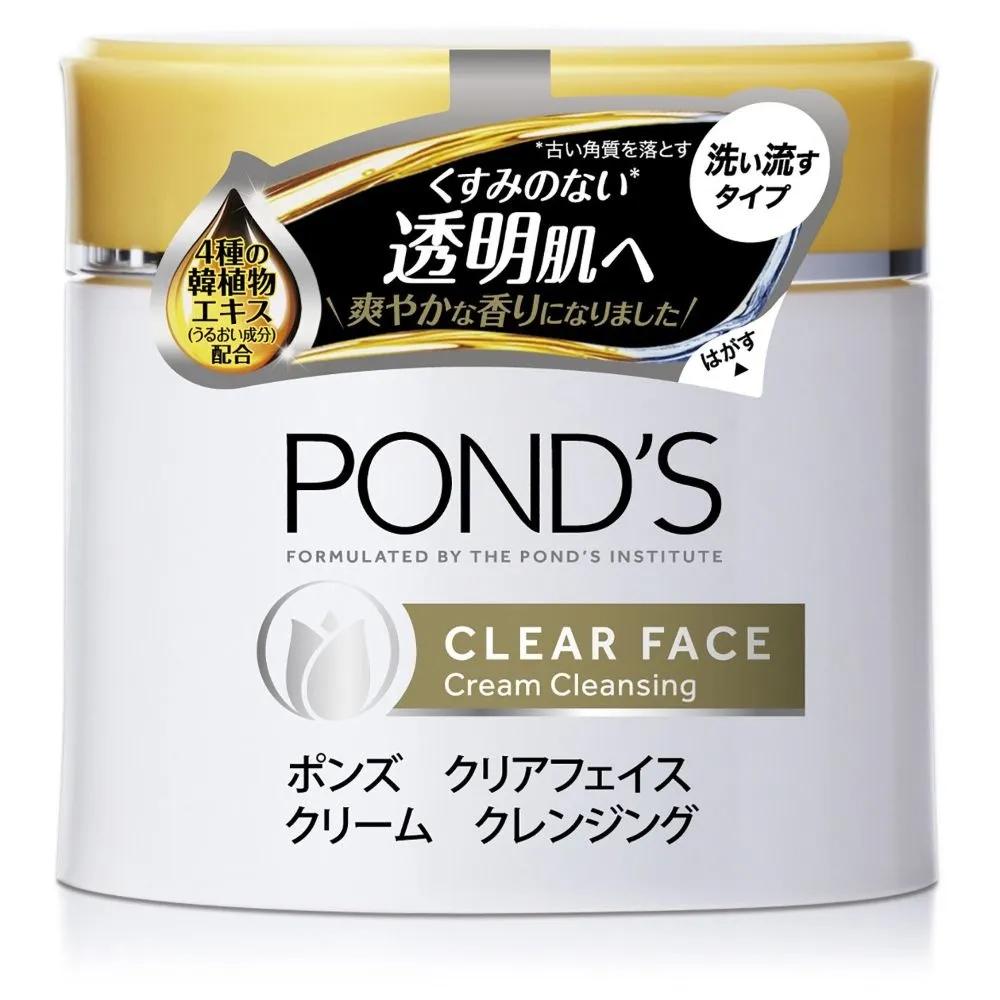 POND S Очищающий крем для лица Clear 270 г Набор из 3 шт.