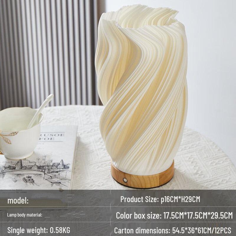 Breeze F Wireless Charging Touch Dimmable Atmosphere Lamp