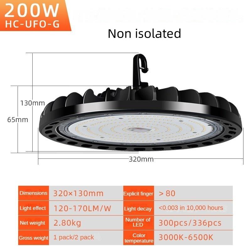 100W/150W/200W LED Mining Lights Sports Hall Hanging Circular Ceiling Light High Power Industrial Anti Glare Lamp New
