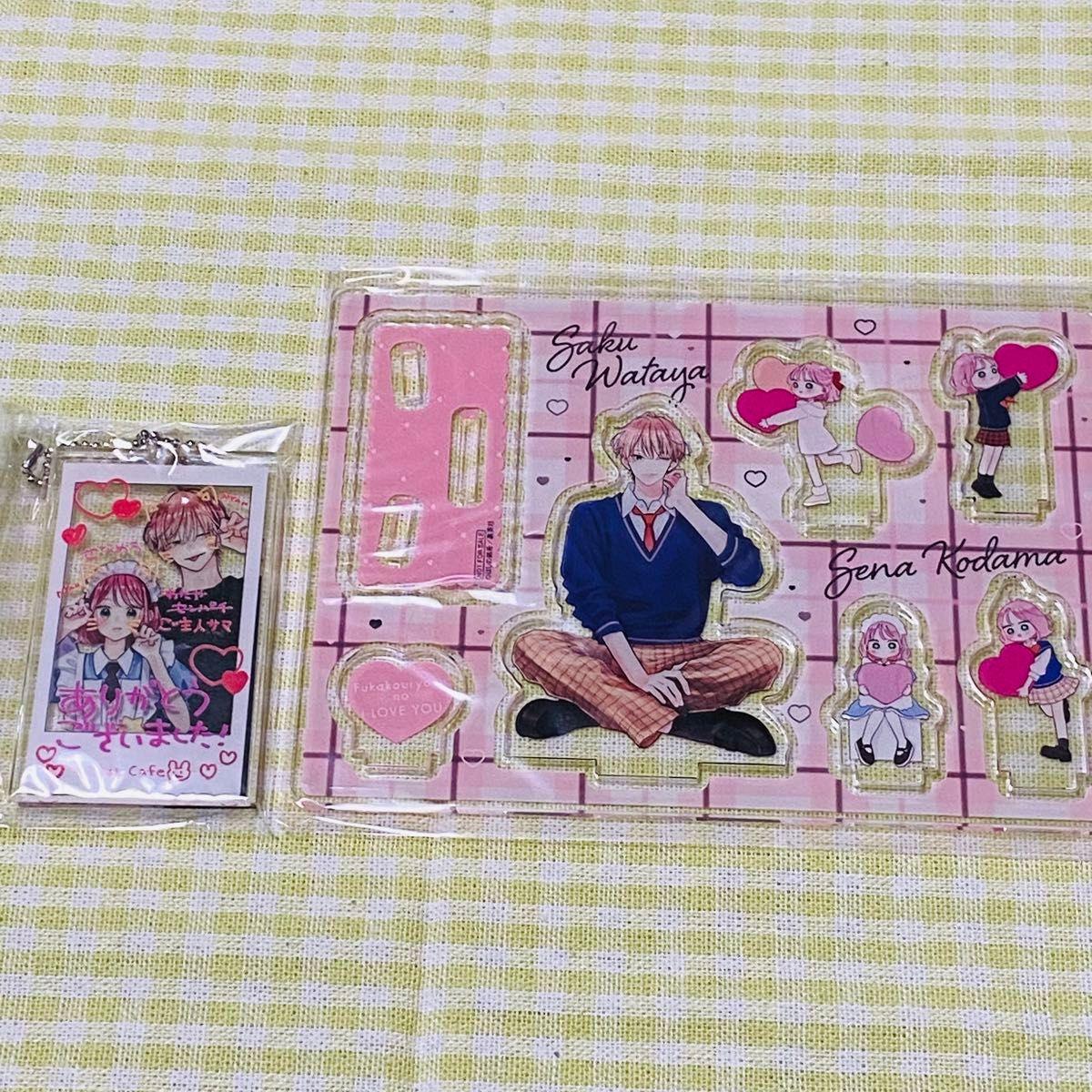 Used Force Majeure no I LOVE YOU Acrylic stand Acrylic key chain 2 piece set
