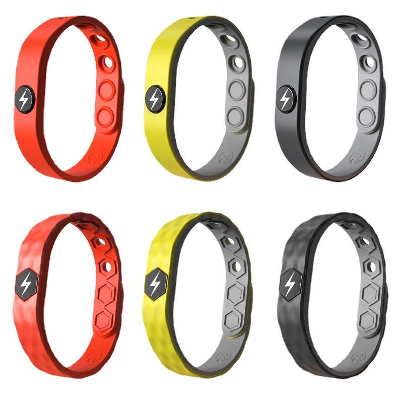 WeiZhi Anti-static Negative Ion Silicone Bracelet