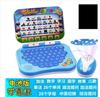 Children'S Early Education Intelligent Learning Machine Baby Computer Reading Stories Baby Tablet Charging Drawing Board Toys