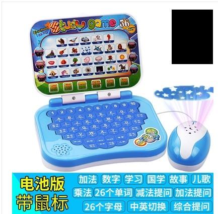 Children'S Early Education Intelligent Learning Machine Baby Computer Reading Stories Baby Tablet Charging Drawing Board Toys