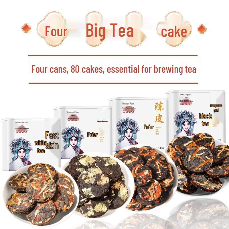 Yizhan Tea 10-Year Aged Pu er & Fruit Peel Tea Cake Assortment 400g