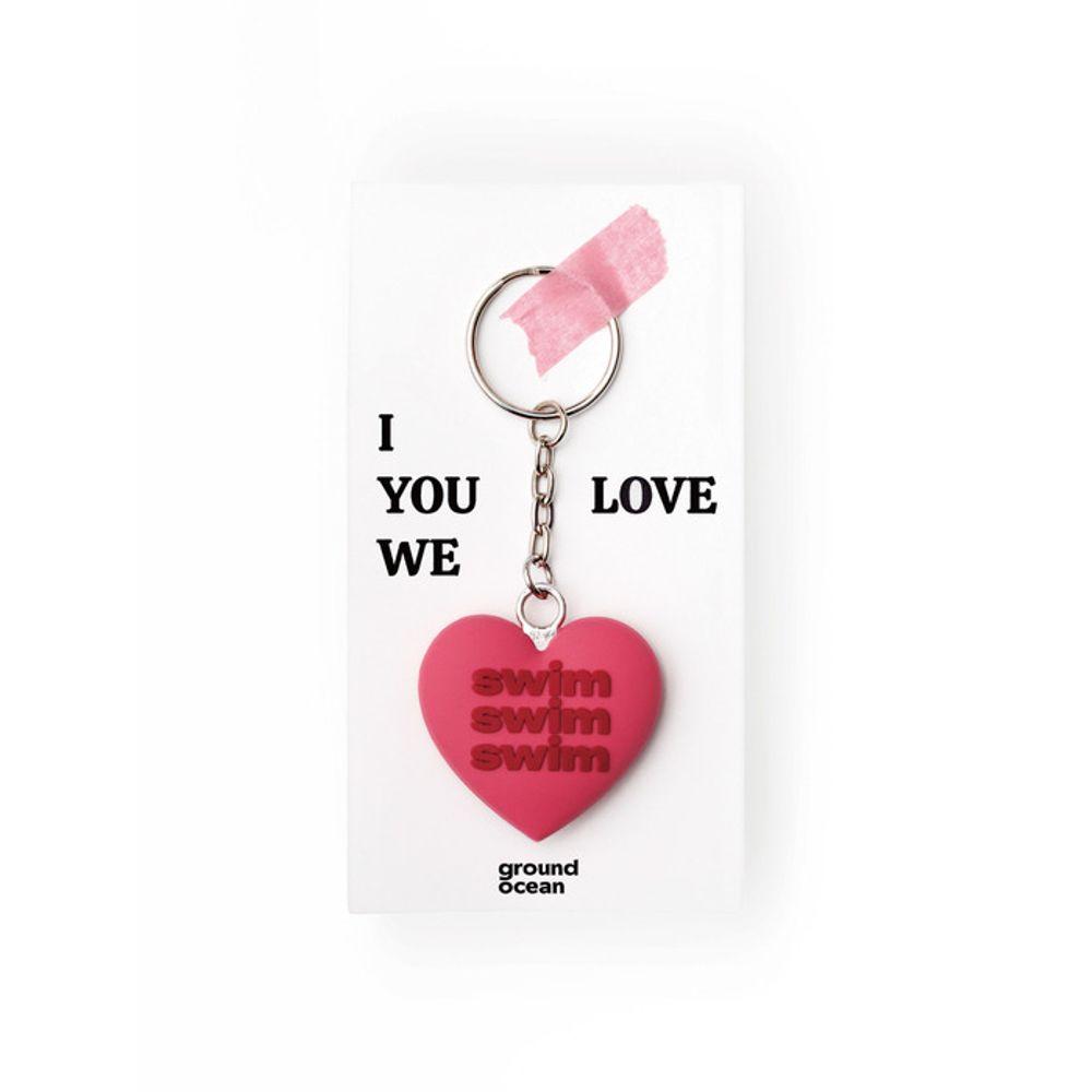 

groundocean LOVE SWIM Keyring (PINK) PINK