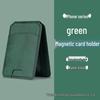 Ultra-Thin Magnetic Card Holder for iPhone 14/15/16 Pro Max with Stand