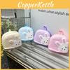 Cute Mini Bunny Backpack For Preschoolers Gender Neutral Fun Animal Design