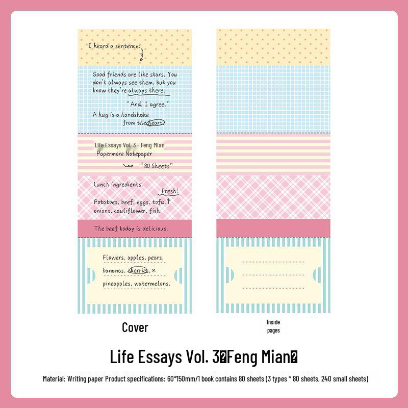PaperMore Writable Sticky Note Pad Student Planner Volume 3: Tearable Daily Record Book