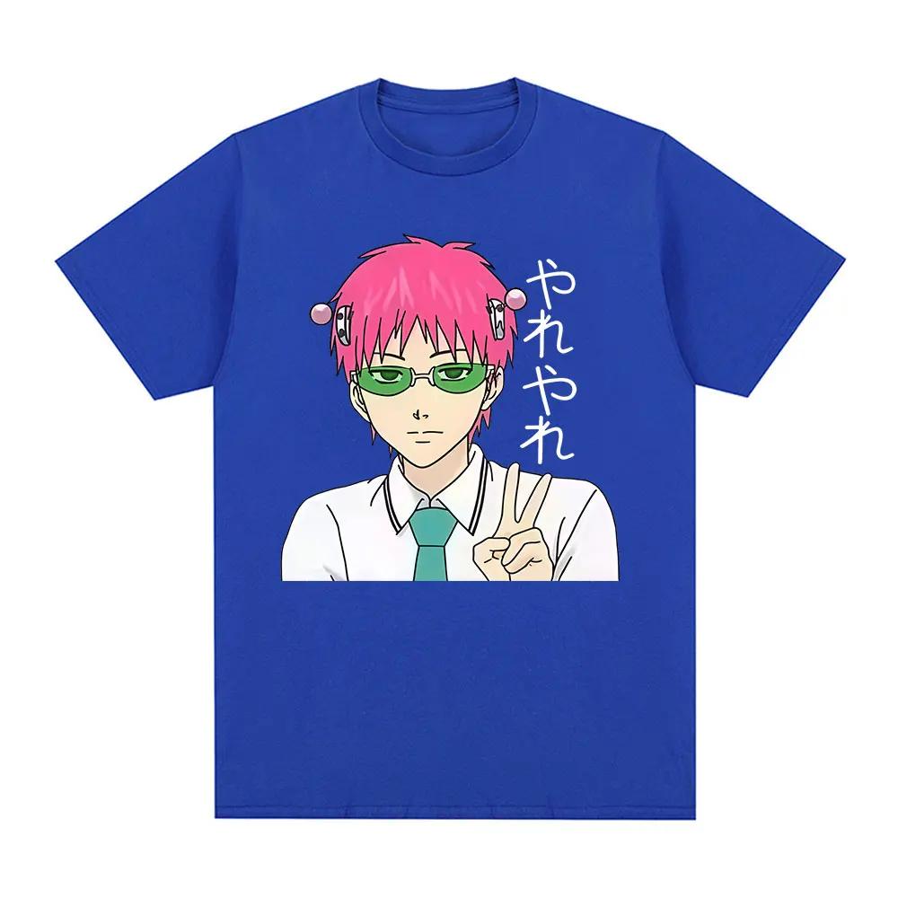 Japanese Anime The Disastrous Life of Saiki K TShirt Unisexga Saiki Kusuo T Shirt Casual Cotton Oversized Tshirts Tops Streetwear