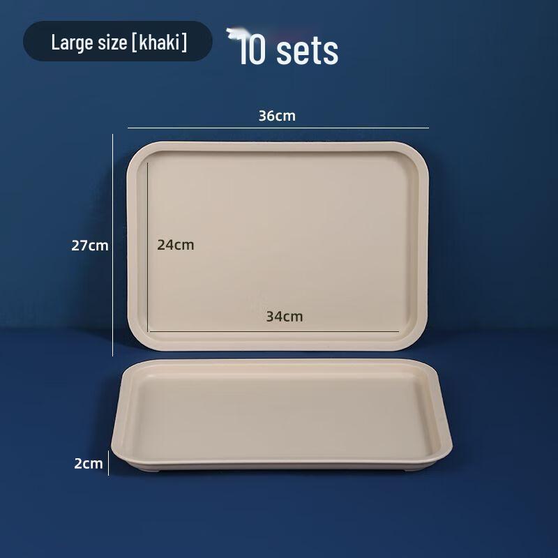 Rectangular Plastic Serving Tray