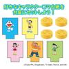 Doraemon Pocket Life Game Great Adventure with Secret Tools!