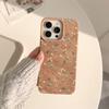 Brown Floral Full Protection Phone Case For Iphone 17 Pro Max 13 15 Pro