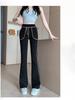 Casual Yoga Pants For Women With High Waist Micro Bell Bottoms For Fall Winter 2025