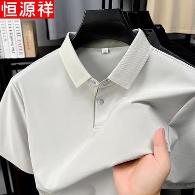 Magliette e canotte – Polo