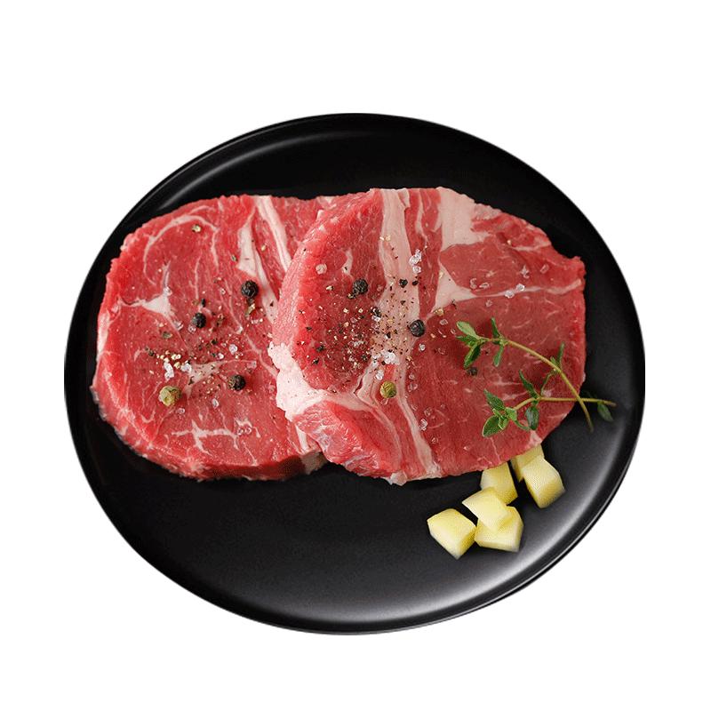 Kerchin Original Cut Children s Fillet Steak