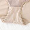 Women's Seamless Ice Silk Lace High-Waisted Body Sculpting Pants