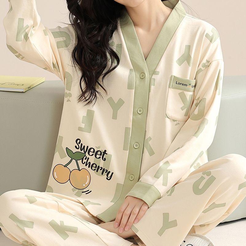 100% Cotton Pajamas For Women, Spring And Autumn, Home Wear Set That Can Be Worn Outside