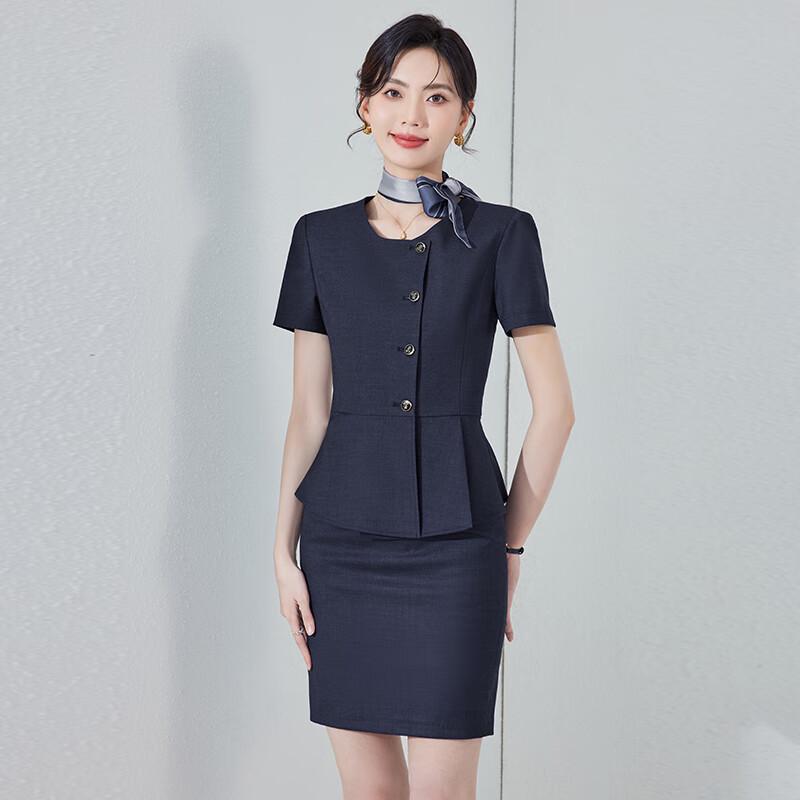 Women's Summer Short-Sleeve Business Suit Set