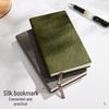 A6 Minimalist Retro Pocket Notebook Planner