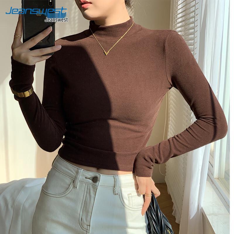 Женский термобельевой топ с длинным рукавом Jeanswest L кофейный