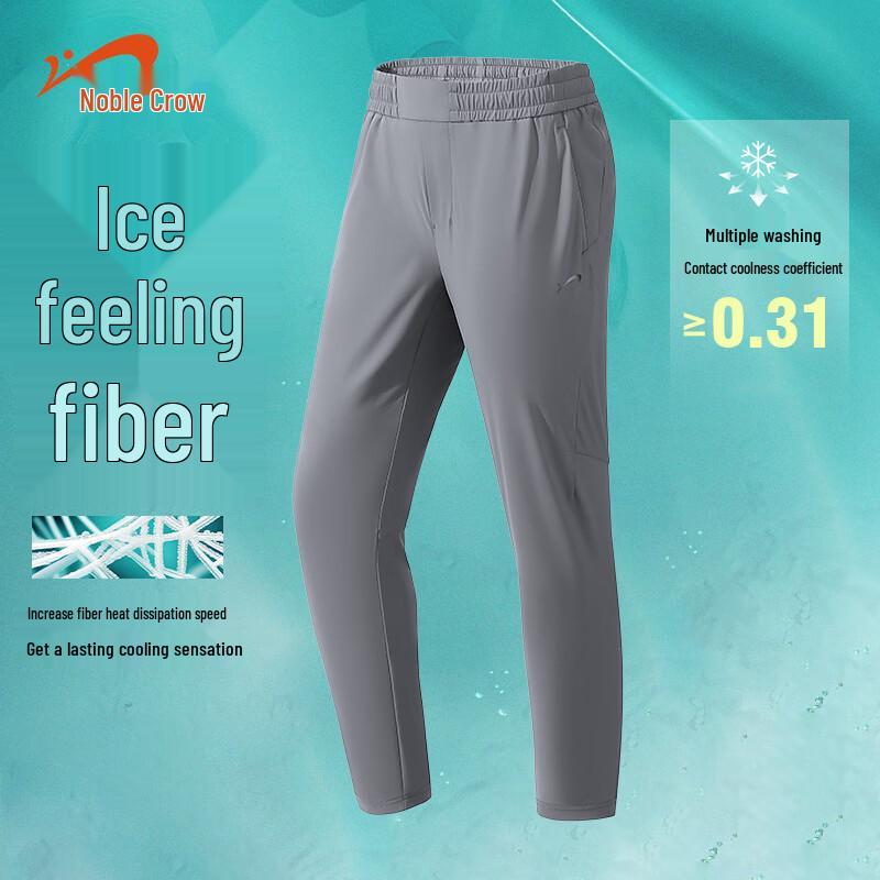 

Guirenniao Men s Cooling Quick-Dry Commuter Pants XL