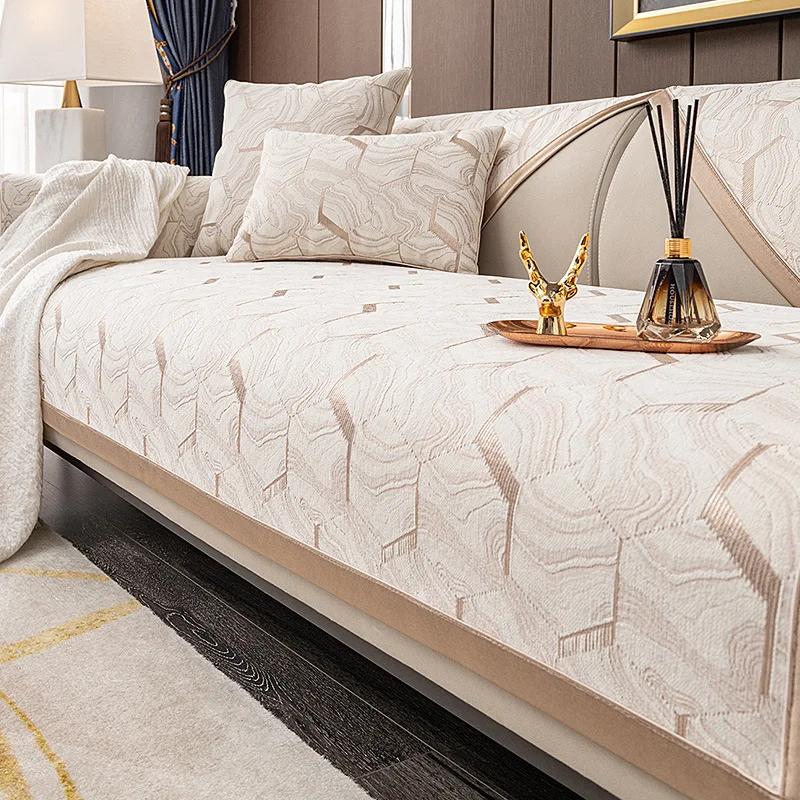 

Чехол для дивана из жаккардовой шенилловой ткани Four Seasons, универсальный, нескользящий, для гостиной, однотонный чехол для дивана, можно стирать в стиральной машине 70x180cm 1pcs