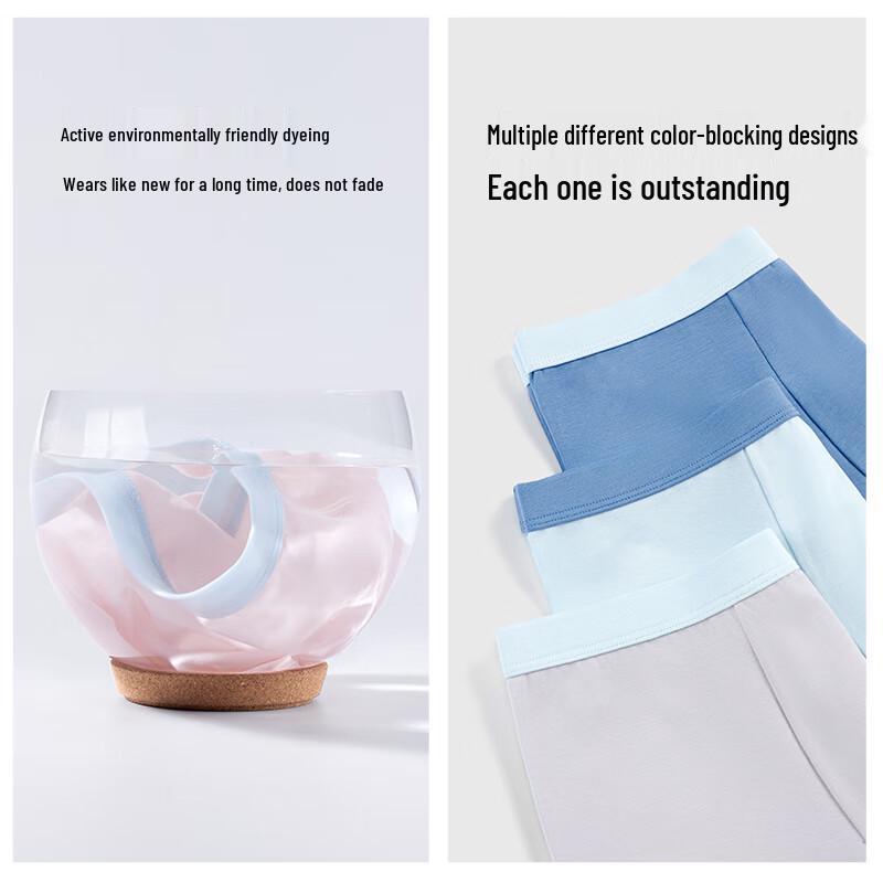 Jingdong Jingzao 50-Count Modal Cotton Kids' Antibacterial Boxer Briefs
