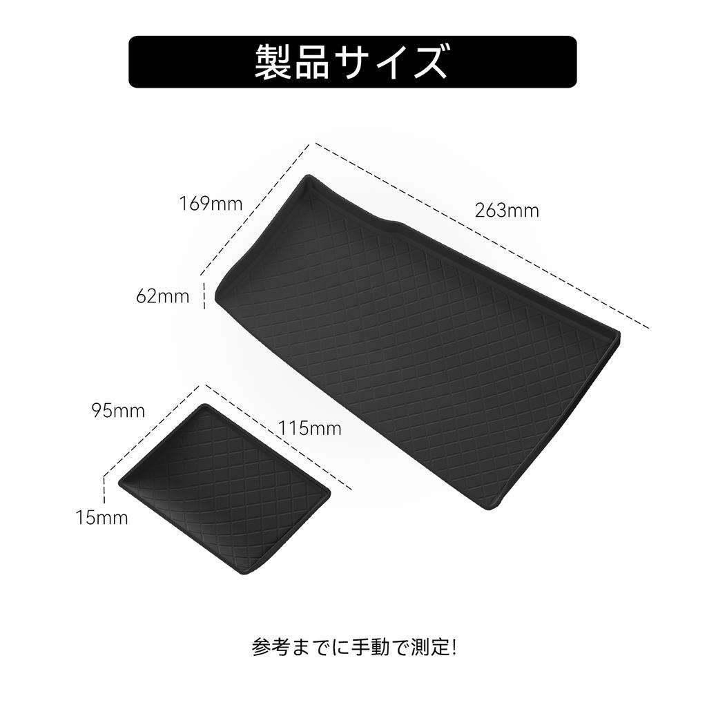 for Toyota Sienta 170 Series 2016-2025 Car Copilot Dashboard Storage Box Tray Silicone Organizer Interior Accessories