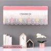 Universal Wall-Mounted Air Conditioner Dust Cover - Moisture-Proof, Full Coverage, Wind Blocker