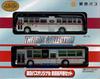 TOMYTEC The Bus Collection Tokyu Bus Original New and Old Long Car Set