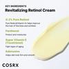 COSRX NEW Retinol Cream Retinol Cream with Vitamin Hyaluronic and Pure Authentic Retinol for Sensitive COSRX Korean Korean Cosmetics 0.3 20ml, E,