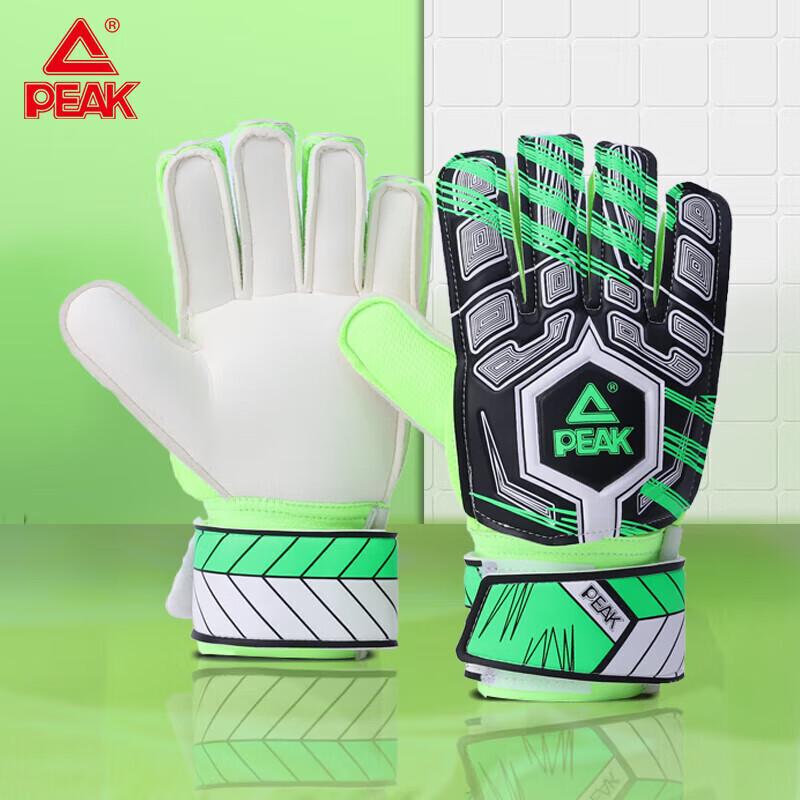 Peak Professional Goalkeeper Gloves