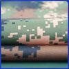 OEING Outdoor Camouflage Oxford Fabric