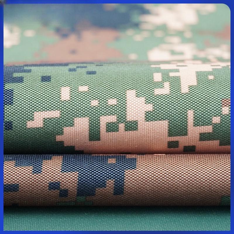 OEING Outdoor Camouflage Oxford Fabric