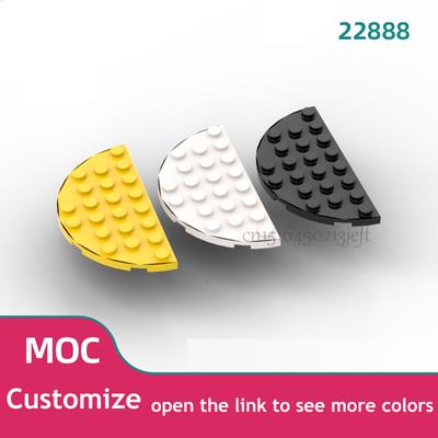 40pcs MOC Parts 22888 Plate Round Half Corner 4 X 8 Compatible Bricks DIY Assmble Building Blocks Particle Kid Brain Toy Gift