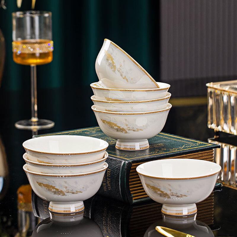 Peiersen Jingdezhen Ceramic 10-Piece Bowl Set - Great Rivers & Mountains