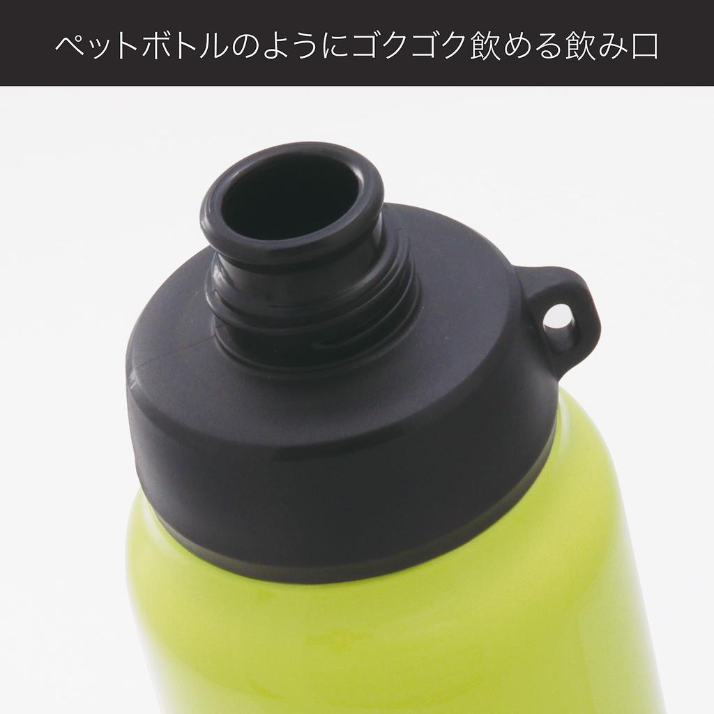 The-peacock Thermos Industry (The-peacock) Peacock Stainless Steel Water Bottle, Straight Drink, Citron, 600ml, AJD-61 CT