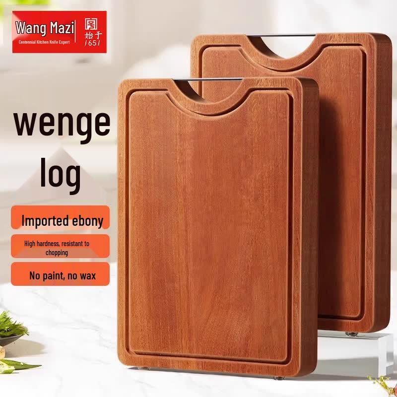 Wang Mazi Tan Xin Series Wenge Wood Cutting Board