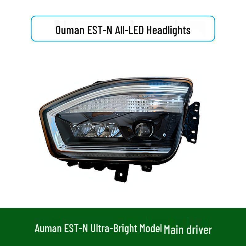 OMAN EST High Brightness LED Assembly for H4H5 Model Year Dump Truck: Four Low, Six High