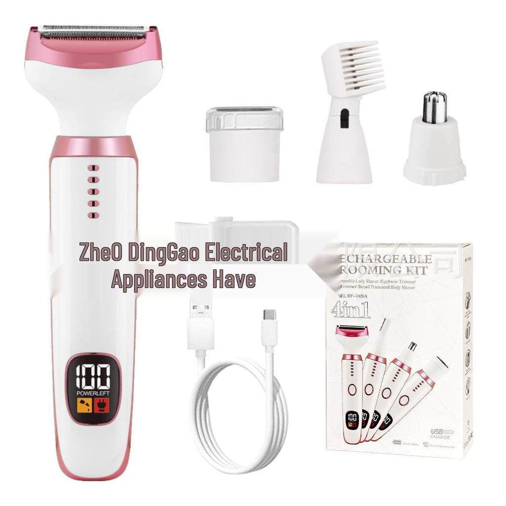 2025 Multifunctional Women's Electric Shaver & Eyebrow Trimmer - Four-in-One Digital Hair Remover